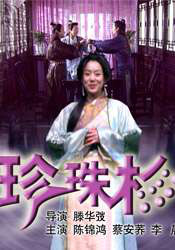 被cao哭高h奶水体育生